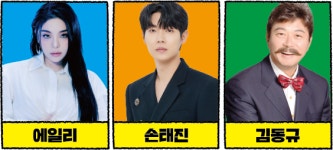 이번 주말 ‘광진구 피크닉 인 나루’ 가요