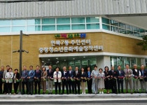 중랑구 면목7동 복합청사 개청
