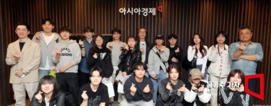 동국대 정치학과 학생들, 본사 견학