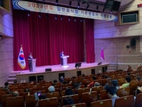 마포구, 연 1~2% 융자 식품위생업소 시설 개선 지원
