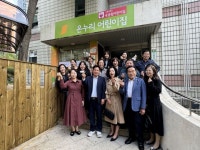 박강수 마포구청장 구립 온누리어린이집 개원 축하