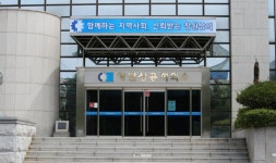 특허법인남촌창원분사무소 | 창원상공회의소, “지식재산권 고민 무료변리상담실을 찾아주세요”