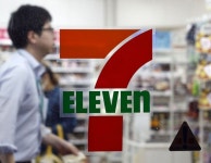 일본 세븐일레븐 지주사 구조 개편…편의점 사업 주력 위해 사명도 변경