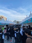 종로구, 16일 마로니에공원서 ‘청소년 진로직업박람회’ 개최