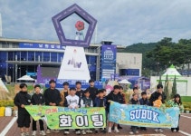 담양 수북초교 드론축구팀, 꿈 싣고 ‘비상’