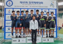 영주시 복싱·우슈·롤러·사이클팀, 전국체전서 금4·은1·동4 획득