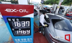 알뜰하지 않은 알뜰주유소…도로공사만 돈 벌었네 [2024 국감]