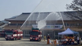 남구, 25일 ‘액체연료 사업장’ 화재 안전훈련