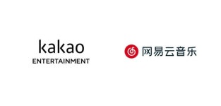 카카오엔터, 中 스트리핑 플랫폼 왕이원뮤직과 파트너십