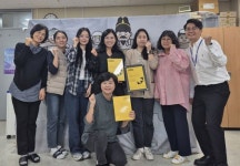 아산시, K-디자인 어워드서 위너상 수상