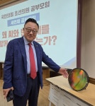 삼성출신 고동진 현실적인 美…트럼프 집권해도 韓반도체정책 큰 변화 없다