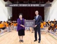 동서식품, 대전동도초에 3800만원 상당 바이올린·첼로 등 후원