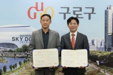 구로구, G타워와 손잡고 디지털로26길 보행환경 개선