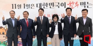 [포토] 한우가 최고야