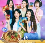 너무 맛있어…인니 1등 라면 브랜드, 뉴진스 모델로 한국라면 출시한 이유