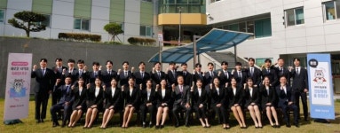 BNK경남은행, ‘하반기 신입행원’ 채용 … 은행원 소양 교육 연수 진행