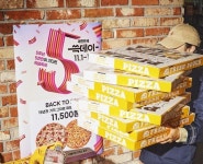 신세계푸드 이마트 피자, 쓱데이 첫 주말 6만개 판매