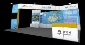 평택시 스마트공장·생산자동화전서 맞춤형 투자유치 나선다