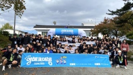 뚜벅뚜벅 영해로 여행… 영덕군 ‘영해멤버십데이’ 성료