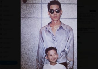 고영욱 