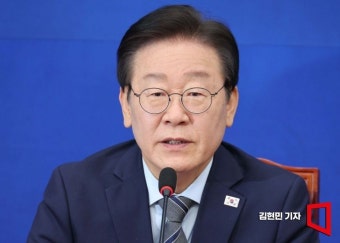 이재명, 尹 담화에 
