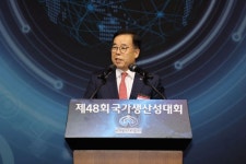 재원산업·근우·부산시설공단 대통령 표창