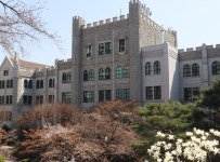 동덕여대 총학 학교의 근간은 女…남녀공학 전환, 절대 반대