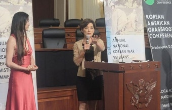 한국계 영 김, 美 연방하원의원 '3선' 성공