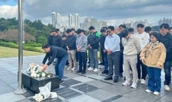 부산 의료기사단체총연합회, 유엔 참전용사 추모의 날 유엔기념공원 참배