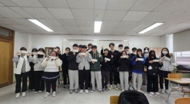 [포토] 창원토월고 수험생들 “수능 잘 치고 올게요!”