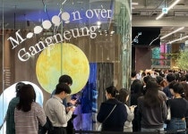 강릉 툇마루 커피를 더현대서울에서…오감만족 이런 것
