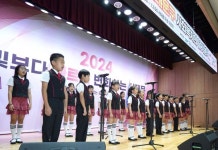 서대문어린이합창단, 29일 북아현아트홀에서 첫 단독 공연