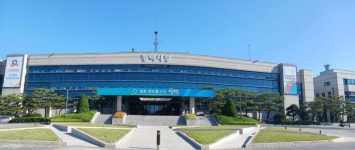 평택시청에 종이가 없어진다