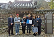 경남 문화재자료 지정 의령 청금정 김동기 씨, 부산대 도서관에 고문헌 1000여점 기증