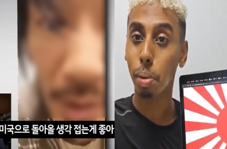 한국의 평화의 소녀상을 조롱한 미 유튜버, 한국은 미국의 속국이라 발언한 조니 소말리 재판 이탈 및 모욕 발언에 대해 한국 교수 강력 처벌 요구