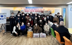 대진대 미래평생교육융합대학, ‘브레인 톡톡 깨우미’ 봉사활동