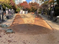 스트레스 해소와 건강 한 번에!... 마포구 도화동 황톳길 조성