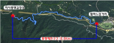 강원도 고성군, 미시령 옛길 차량운행 전면 통제