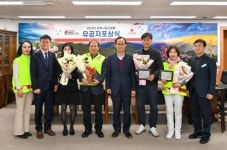 영주시, ‘경북사랑의열매 유공자 포상식’ 열어