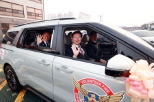 용인시, 용인서부소방서 의용소방대에 차량 지원