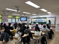 파주시, ‘찾아가는 평화·통일 교실’ 운영