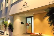 황금빵수저는 다르네…가루반·밀크반 성심당 어린이집 연중무휴
