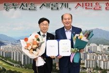 동두천시, ‘1일 명예시장’ 오성환 연탄교회 담임목사 임명