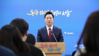 명태균 검사, 윤석열 전 대통령 부인과 오세훈 시장에 대한 수사 막바지 단계 진입