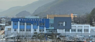 의령교육지원청,‘내년도 의령군 초등학교 통학구역 확정’