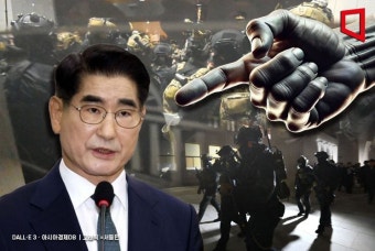 김용현, 비상계엄 지휘…軍지휘관들에 