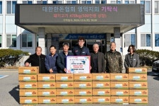 영덕 대한한돈협회, 기초푸드뱅크에 돼지고기 470㎏ 기탁