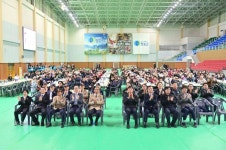 청송군, 올해 ‘보훈가족 한마음대회’ 개최