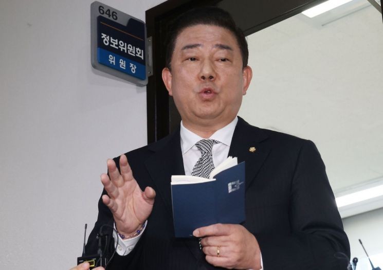 국정원, 홍 전 1차장의 정치인 체포 지시 주장 사실무근 입장 재확인