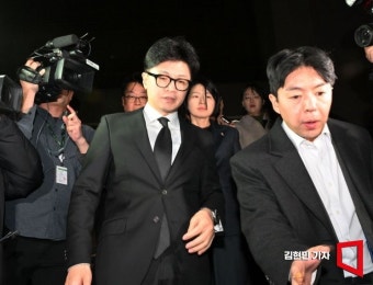 尹 탄핵안 폐기 후 한동훈 